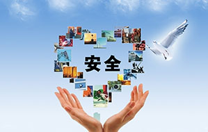 平面貼標(biāo)機(jī)-全自動(dòng)雙側(cè)平面貼標(biāo)機(jī)設(shè)備實(shí)拍圖